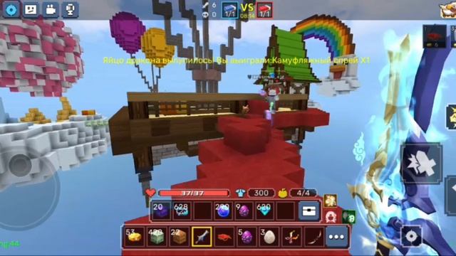 ПВП С ДРУГОМ В BED WARS🔥 | Прокачал полностью верхнюю половину талантов | Blockman Go | Bed Wars