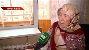 Татарстан хәбәрләре 01/04/2026