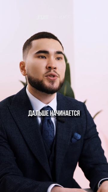 ПРОДАЛ КРИПТУ И ПОЛУЧИЛ БЛОКИРОВКУ #криптовалюта #банки #блокировка #юрист