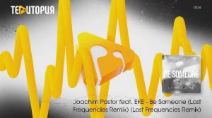 Студийный лайв - Радио ТЕРРИТОРИЯ - весна 2026