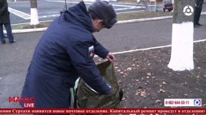 Магас Live. Выпуск 63