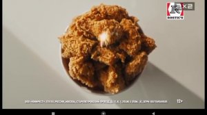 Реклама 2х2 (01.05.2025)