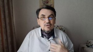 Куда спряталось моё счастье и где искать его? 02.04.2026