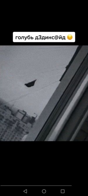 Штучки браузера