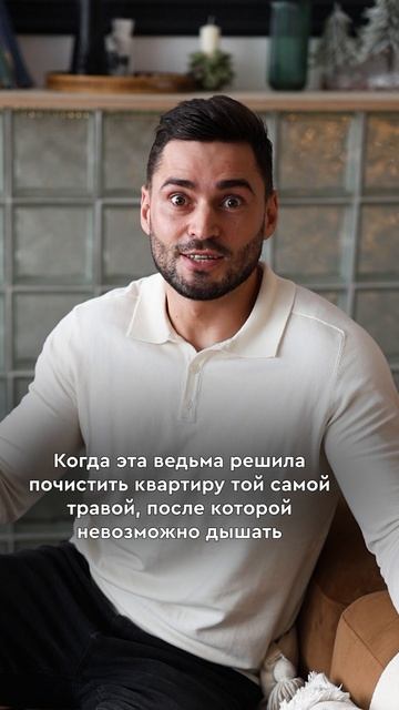 Больше информации и обучающих уроков Таро ищите в канале🔥