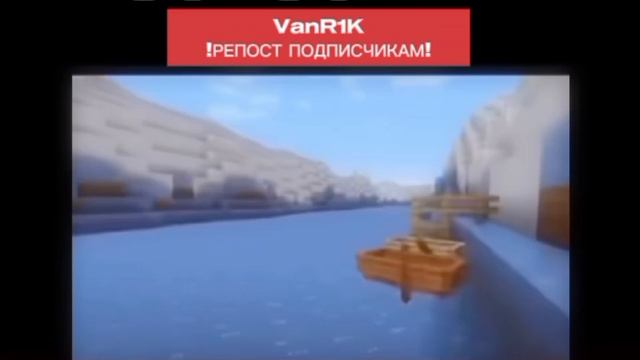 Мем рубрика, залетит?