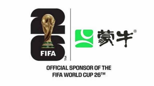 Mengniu - Patrocinador oficial de la Copa Mundial de la FIFA 26 en Canadá, México y Estados Unidos