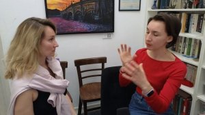 Отношения. Брак. Осуждение. Измены.