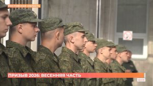 Больше 8 тысяч дончан призовут на срочную военную службу в этом году