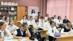 Открытый урок_Саяпина Н.Н