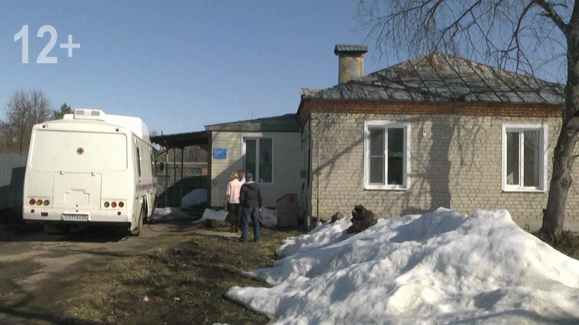 Выездной приём медицинских работников ЦРБ в пос.Пригородный