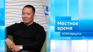 Мастер спорта России международного класса Евгений Жербаев / Утро. Местное время / 15.04.202