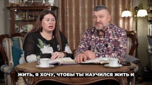 Почему в трудных ситуациях поможет только Бог?