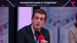 И медицина, и педагогика