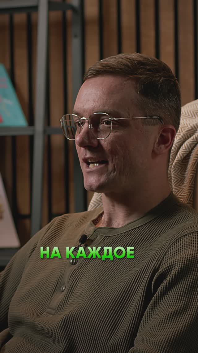 Никогда не подписывай ЭТОТ пункт в договоре! #b2b