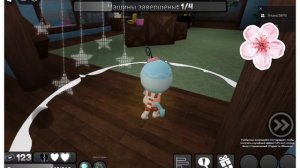 колаб с пебблалёнкой