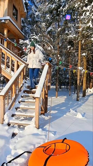 Выходные - в Подмосковном отеле "Русские Сезоны Эмбиент Парк"👍