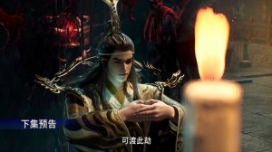 Мой старший брат чересчур сдержанный 136 (превью)