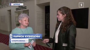 Участникам "Старшего поколения" торжественно вручили знаки отличия за выполнение нормативов ГТО