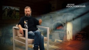 Происхождение русских. Дробышевский Станислав