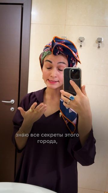 Больше информации и обучающих уроков Таро ищите в канале🔥