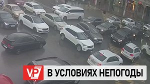 ВОЛГОГРАДСКИЕ ПОЛИЦЕЙСКИЕ БОРОЛИСЬ С ПРОБКАМИ НА ДОРОГАХ В УСЛОВИЯХ НЕПОГОДЫ