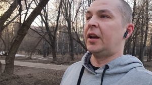 Утренняя пробежка. Второй день отпуска.