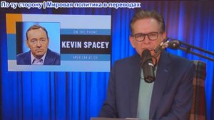 Шоу Джимми Дора - Иран угрожает нападением на Американские компании! (с Беном Суонном)