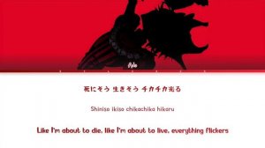 ADO - AI AI AI Lyric
