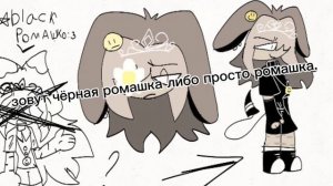 описание!!!!!!