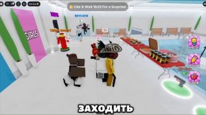 просто хотел показать вам самые кринжовые игры в роблоксе