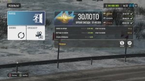 Car X Drift Racing Online - Asura GXR - Castle Road Rev - Time 01:49.559