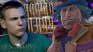 Hogwarts Legacy ■ КАК ПОПАСТЬ В БИБЛИОТЕКУ ? ■ ЧАСТЬ 4 ■