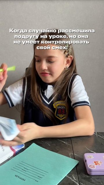 И не говорите, что такого не было😁