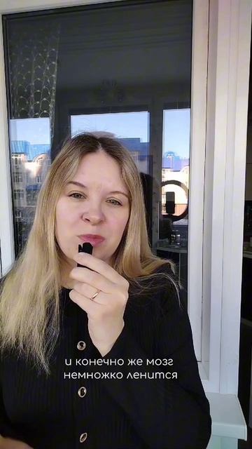 Что выберешь?
