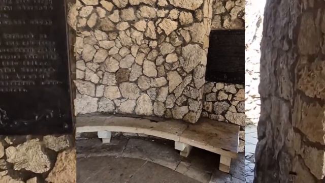 Пятигорск. Грот Дианы.