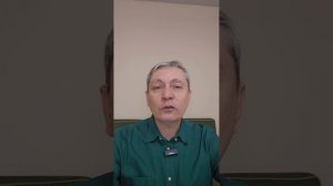 урок 8. продукция компании