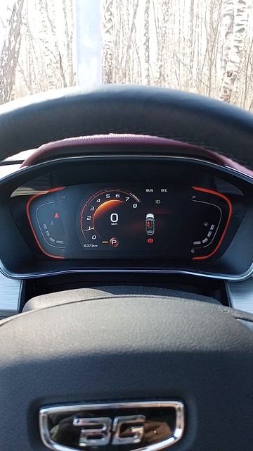 Как улучшить посадку за рулём Belgee X50 и Кулрее.