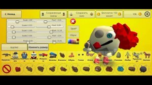 как сделать скин поппи из Поппи плэй тайм 5 в чикен гане