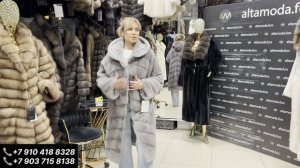 Дарим позитив. Меха Альта Мода на Садоводе.