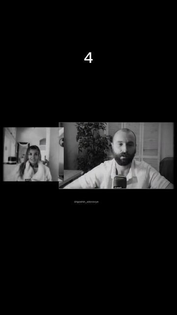 Главнейшая причина всей психосоматики | Полное в комментарии  #матрица #истинноея  #психосоматика