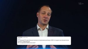 Топ-7 акций от аналитиков БКС на 3 квартал. Подробный разбор российских акций / БПН