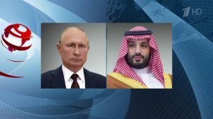 Мировую энергобезопасность Владимир Путин обсудил с наследным принцем Саудовской Аравии.