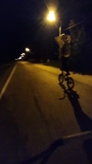 Другой город на Bmx