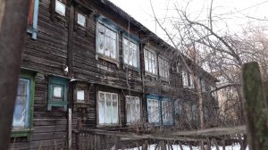 ЖИТЕЛИ 90-ЛЕТНЕГО АВАРИЙНОГО БАРАКА ЖДУТ ПЕРЕСЕЛЕНИЯ