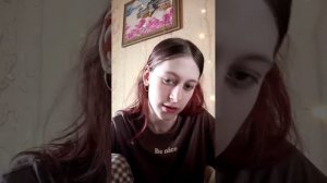 Утренний эфир