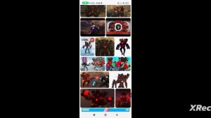 трио титанов в полном составе