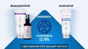 фуллерен_Великое_Счастье__2025-12-21