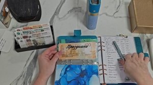 Распределение бюджета 67250р\\Третье  распределение Марта и первое за апрель 2026\\🤘🤘🤘#cashenvelo