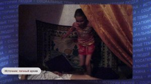 ИНЦ*СТ | Страшная семейная тайна